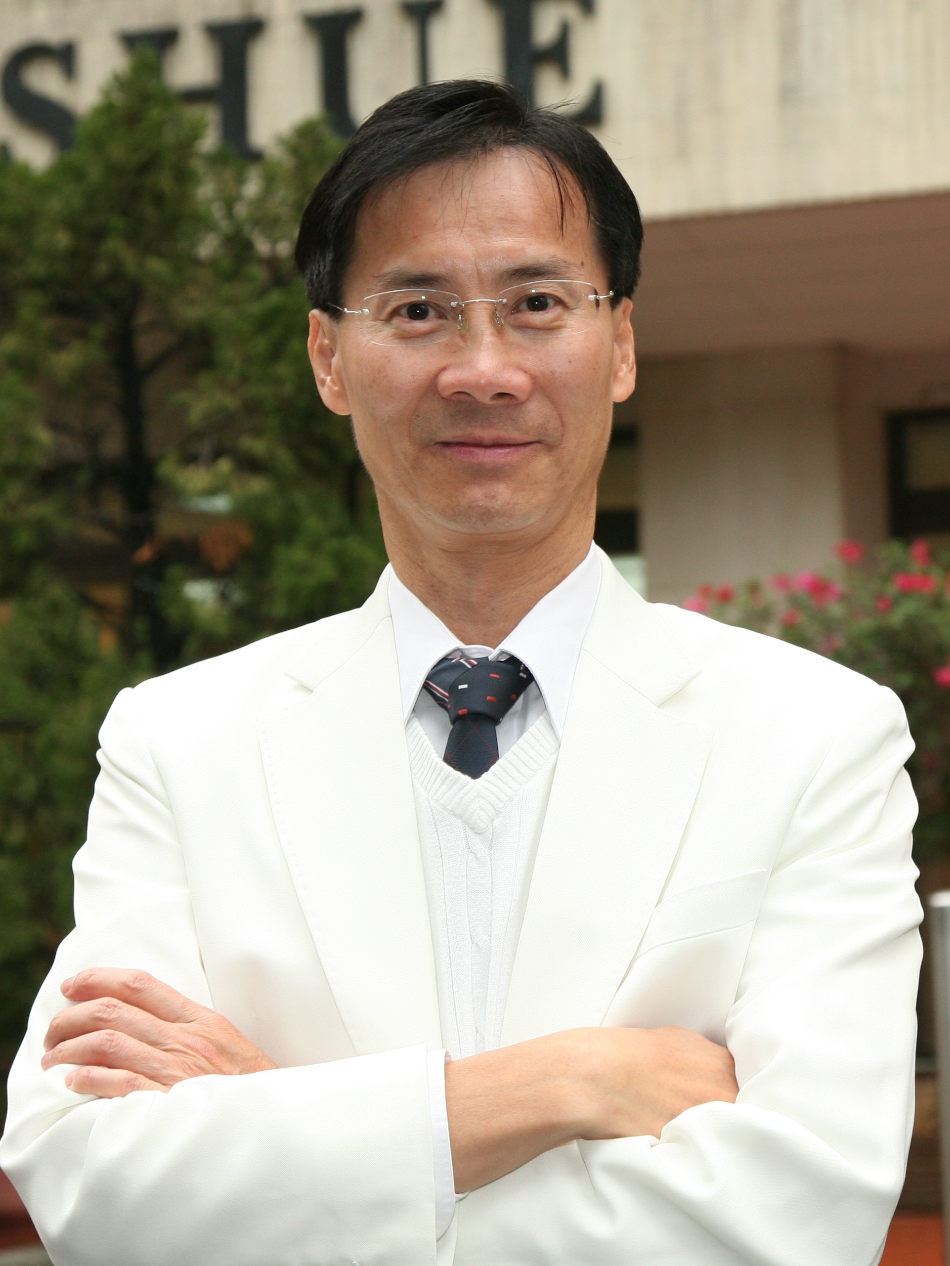 David Yeung